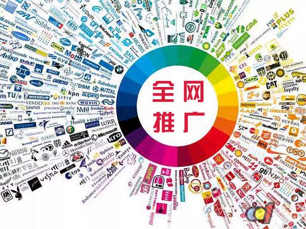 临沭传统企业进行网络营销需要注意的几个基础策略