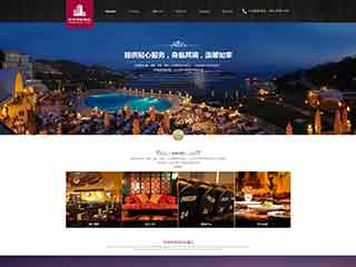 临沭酒店集团网站网站建设,网站制作,酒店集团响应式模板